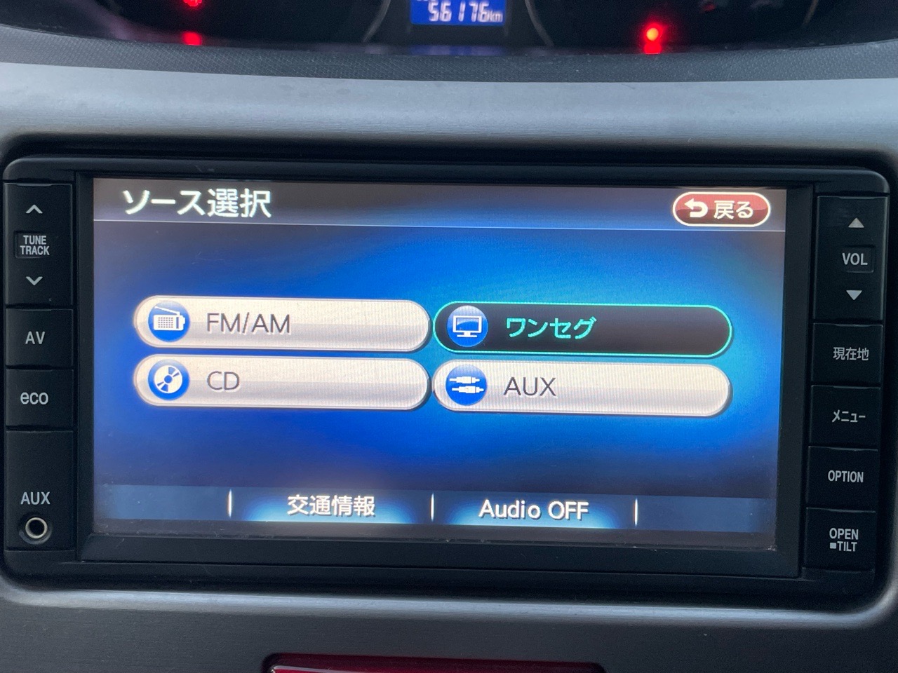 ダイハツ&nbsp;ムーヴカスタムの画像7