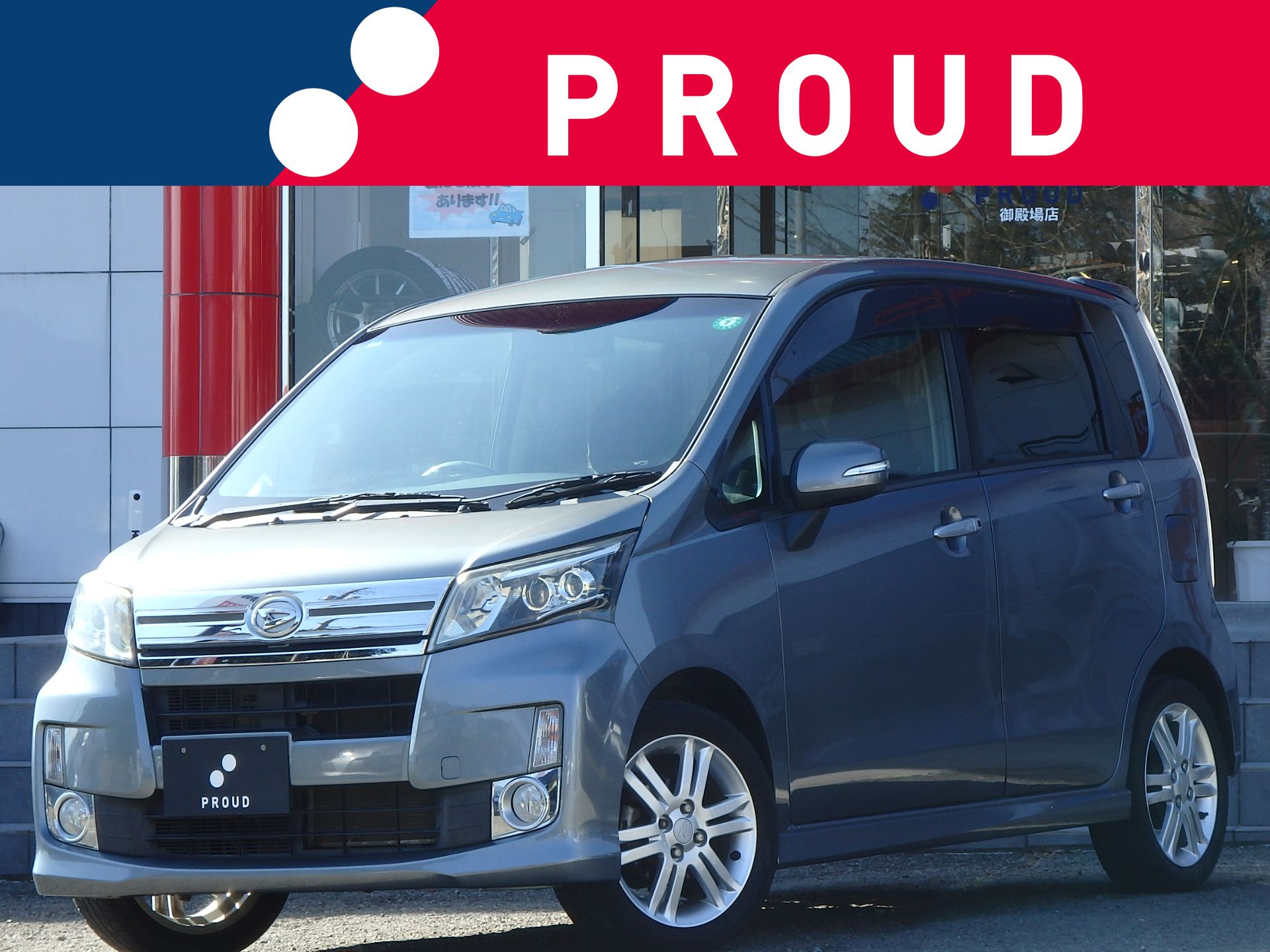 ダイハツ ムーヴカスタム RS