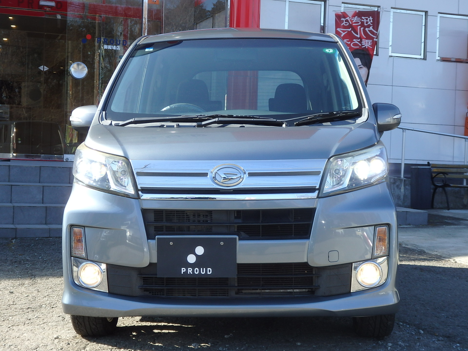 ダイハツ&nbsp;ムーヴカスタムの画像2