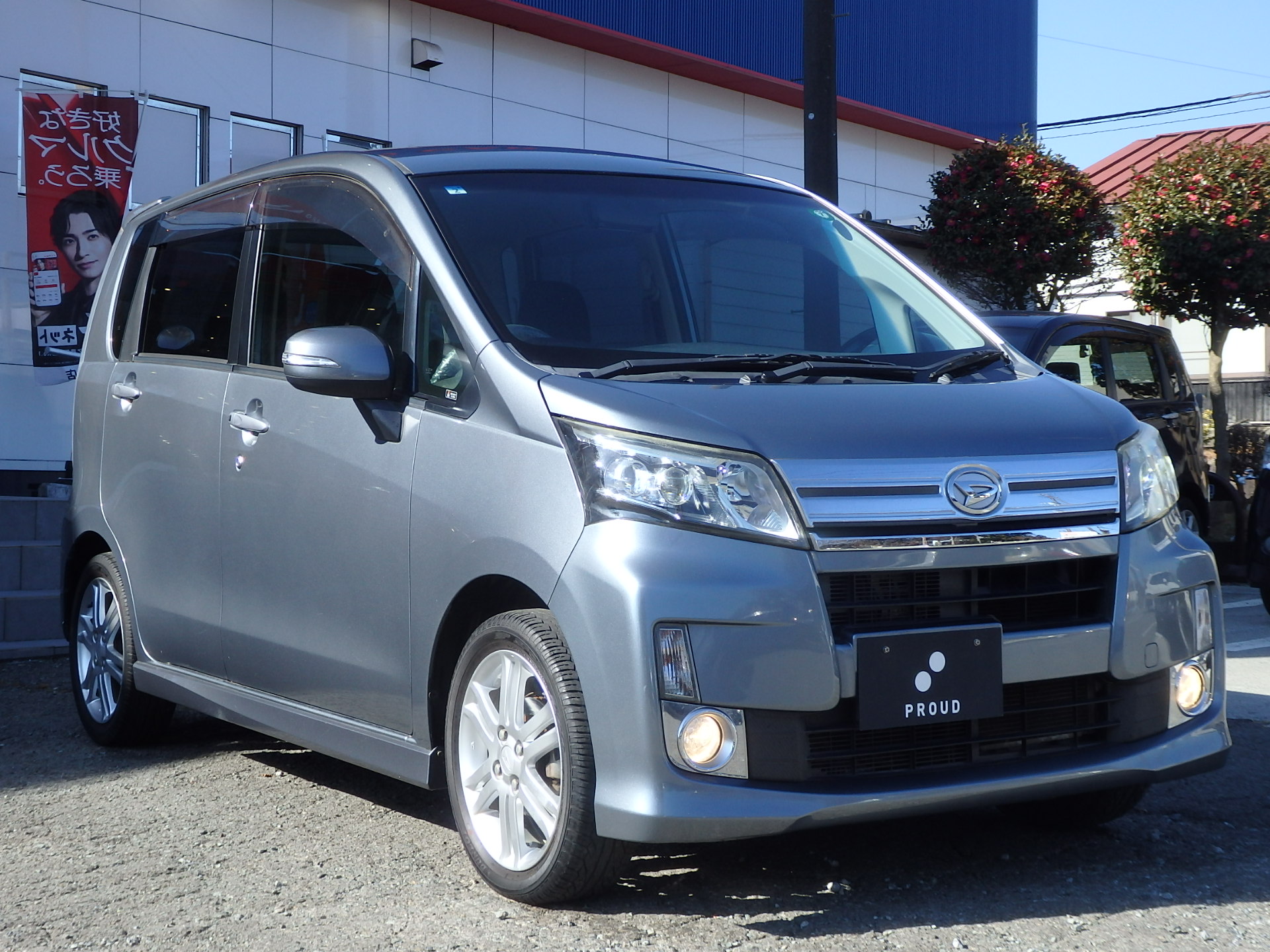 ダイハツ&nbsp;ムーヴカスタムの画像3