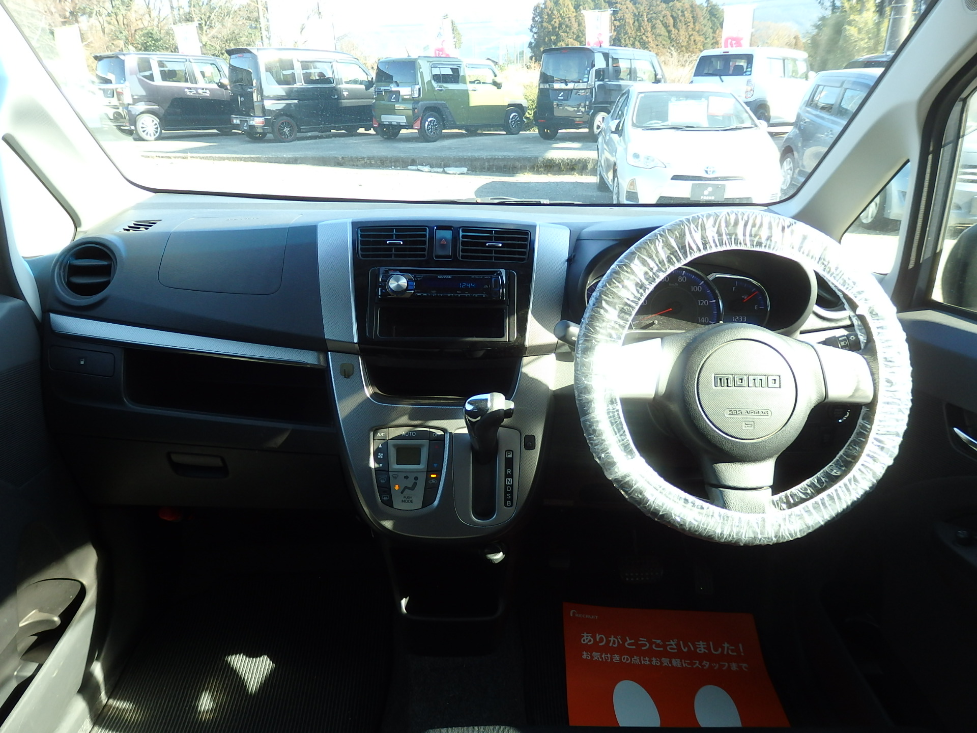 ダイハツ&nbsp;ムーヴカスタムの画像13