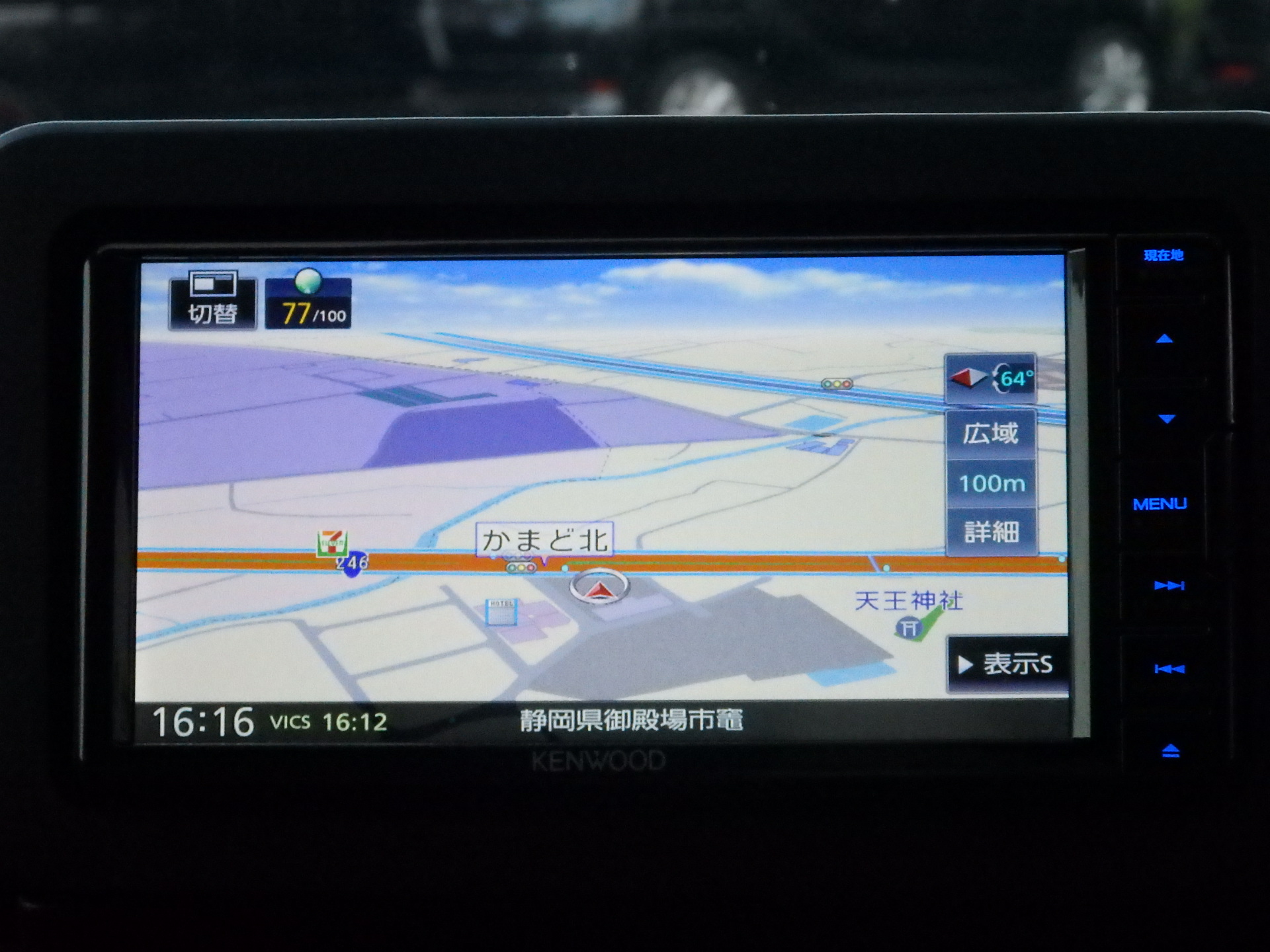 ダイハツ&nbsp;タフトの画像15