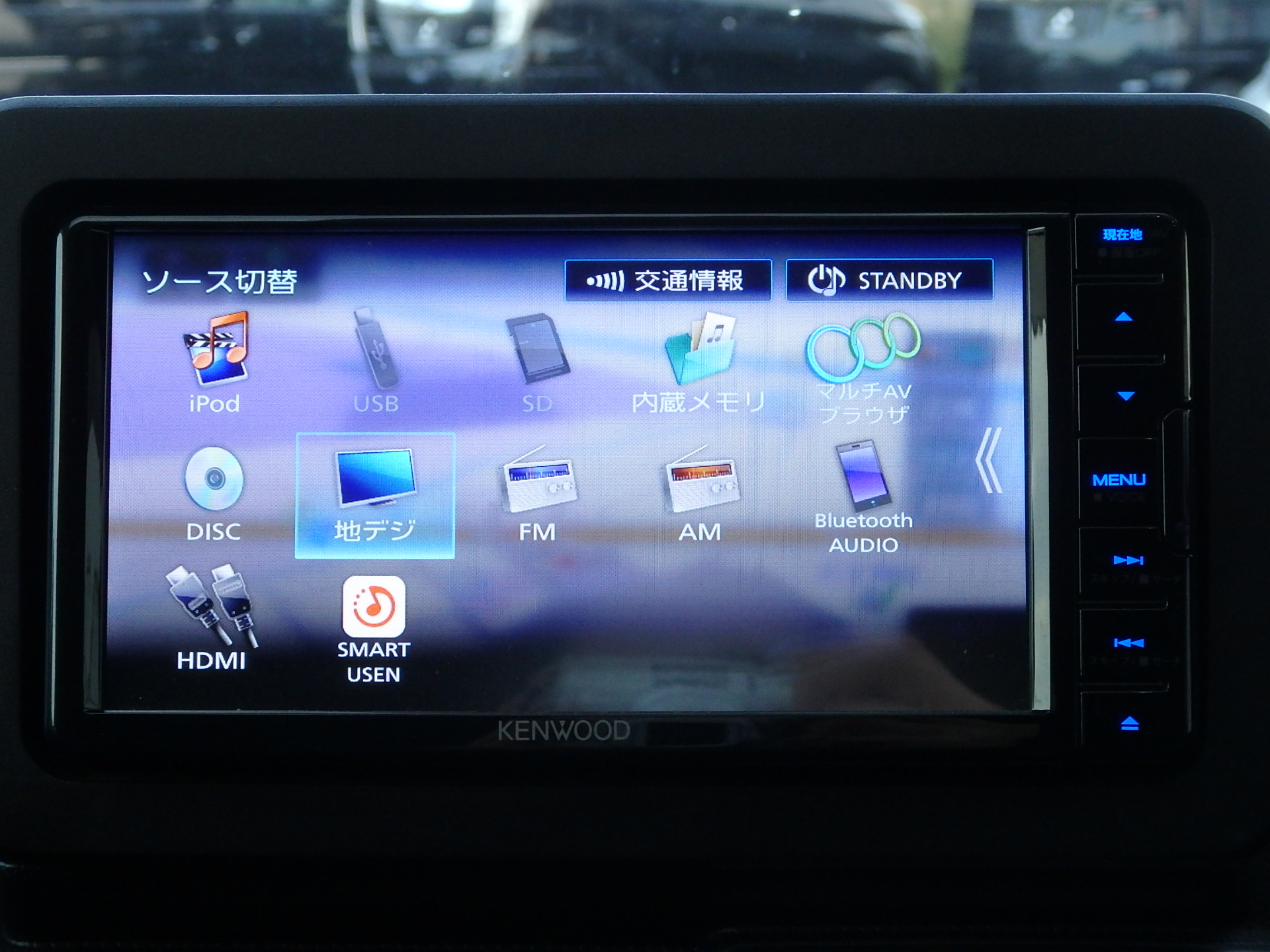 ダイハツ&nbsp;タフトの画像19