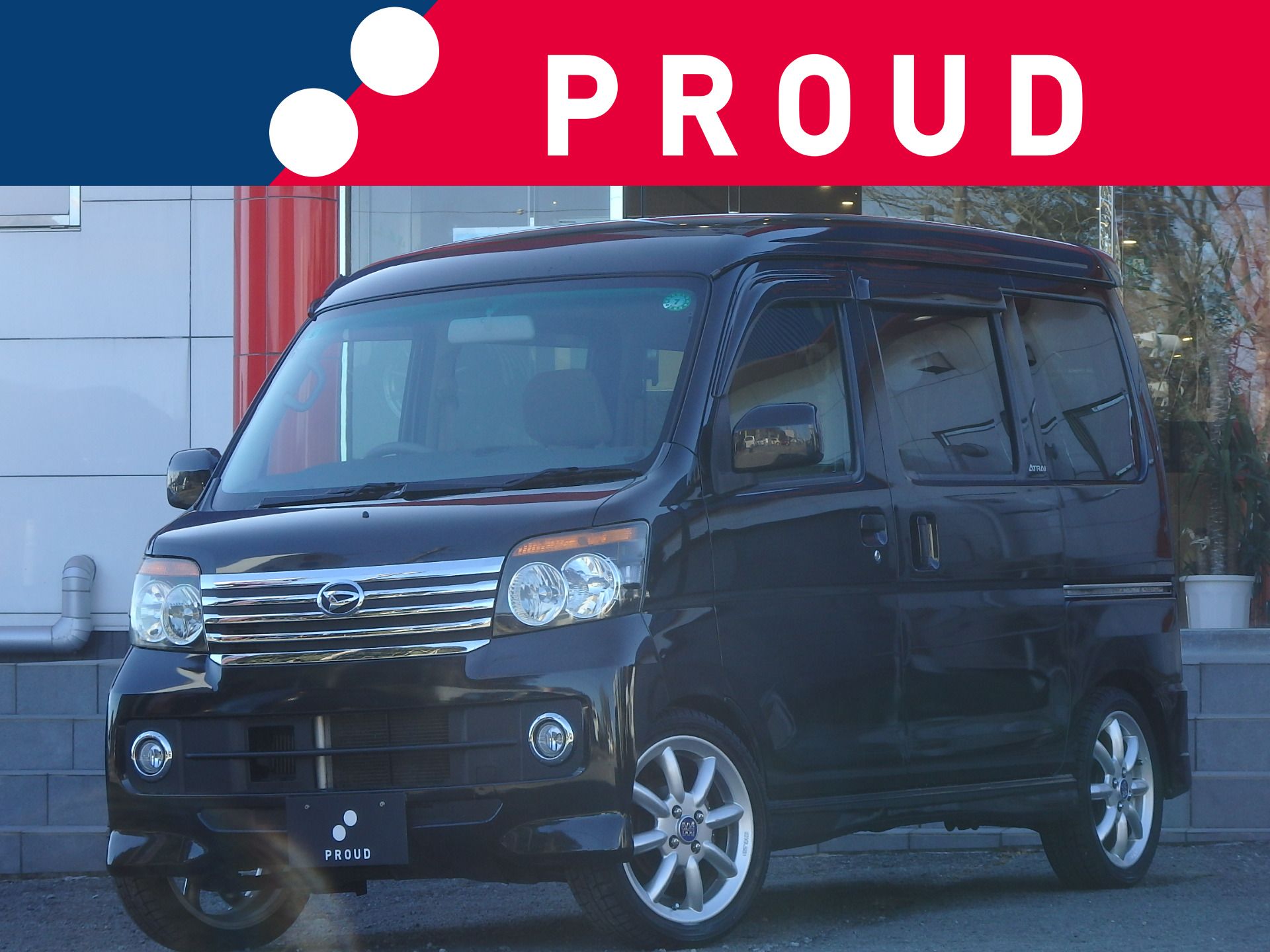 ダイハツ アトレーワゴンの画像1