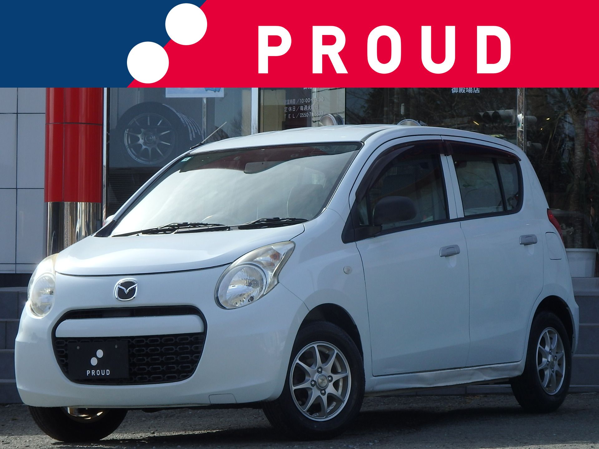 キャロルエコ ECO-L