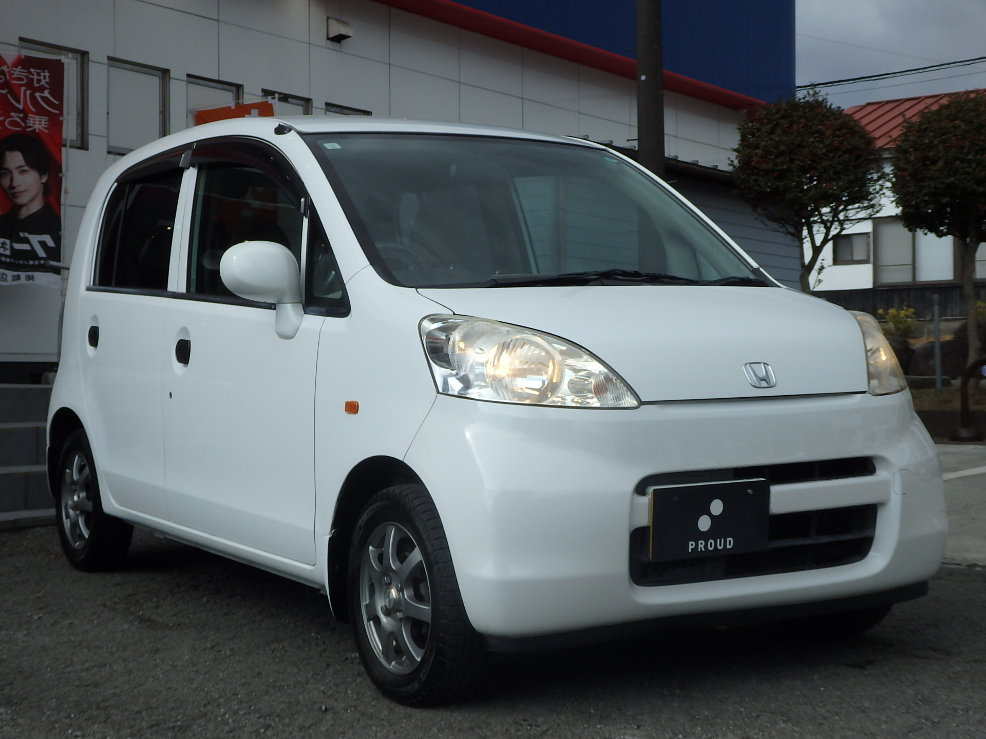 ホンダ&nbsp;ライフの画像3