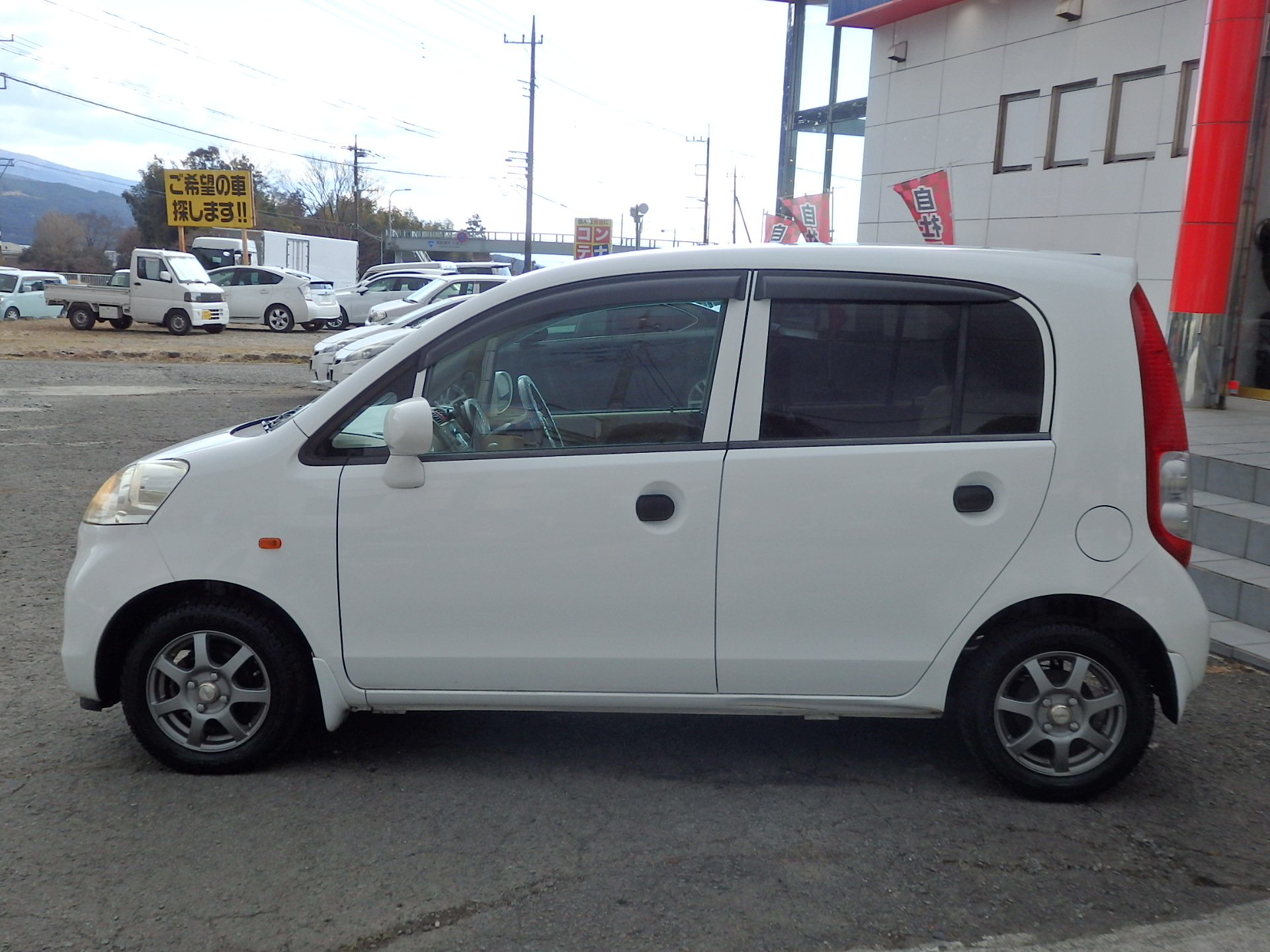 ホンダ&nbsp;ライフの画像8