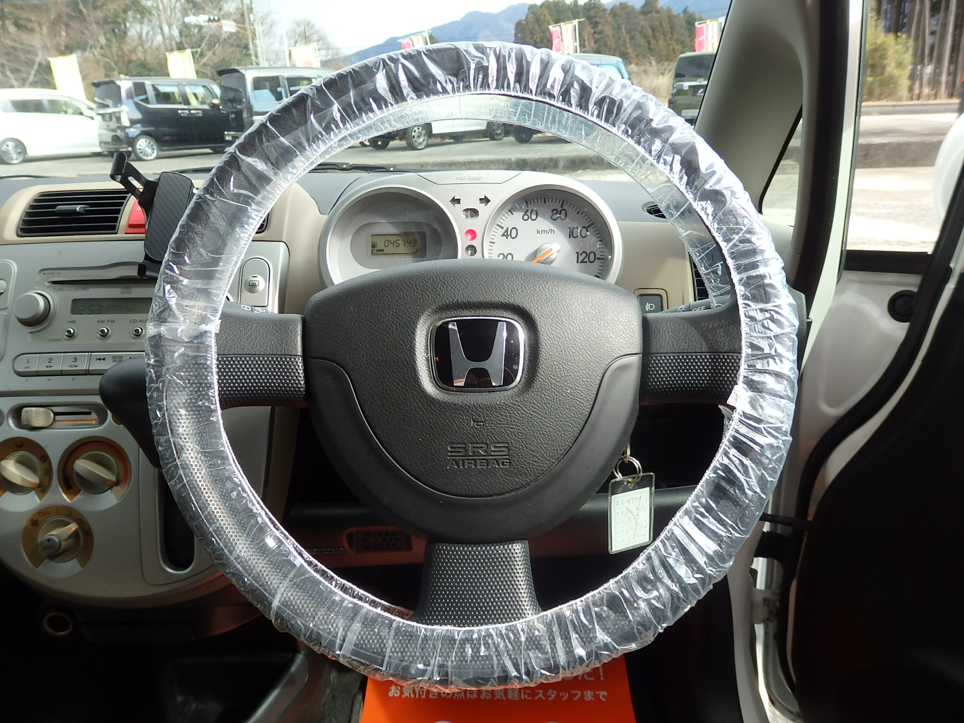 ホンダ&nbsp;ライフの画像14