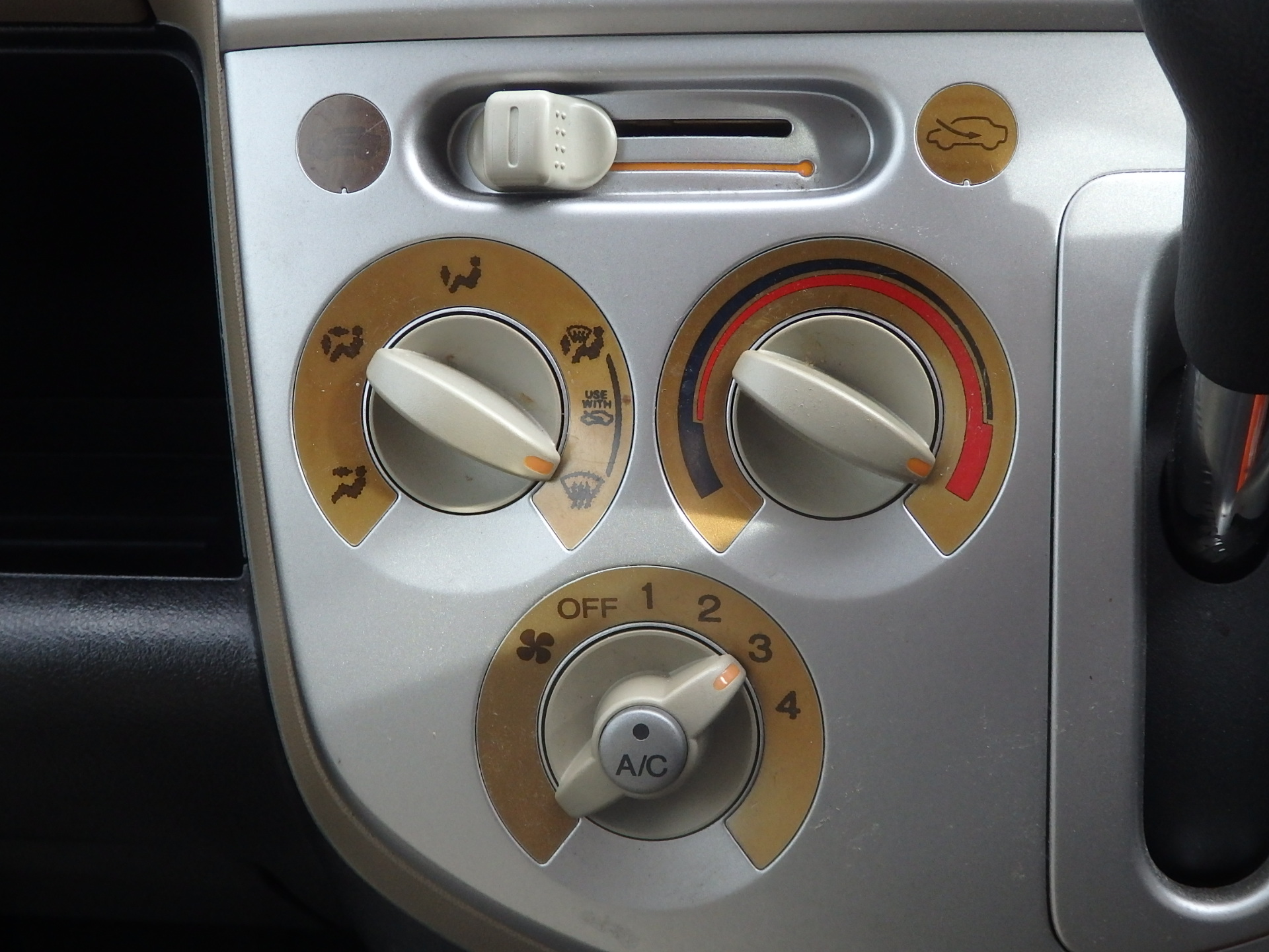 ホンダ&nbsp;ライフの画像16