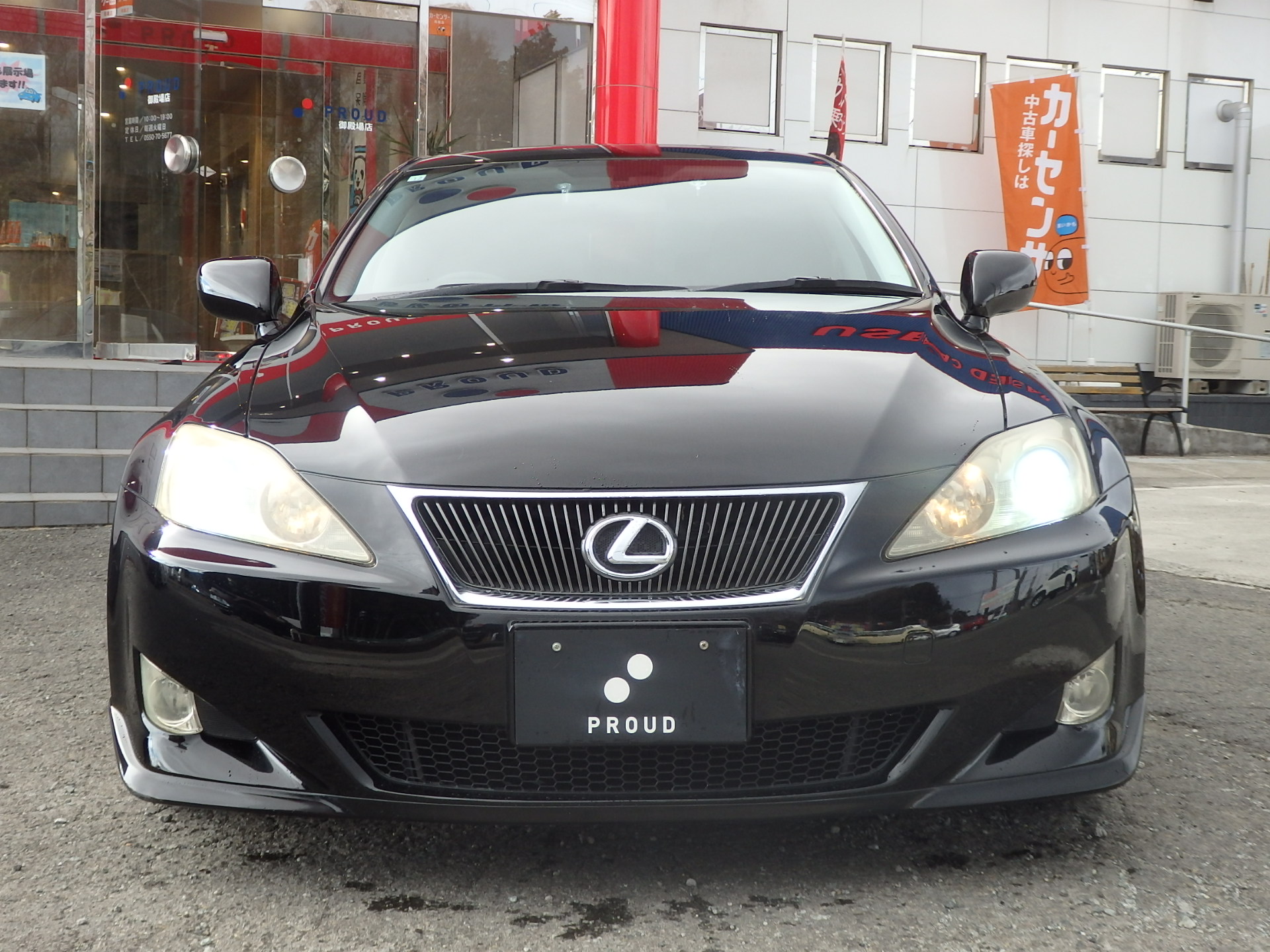 レクサス ISの画像2