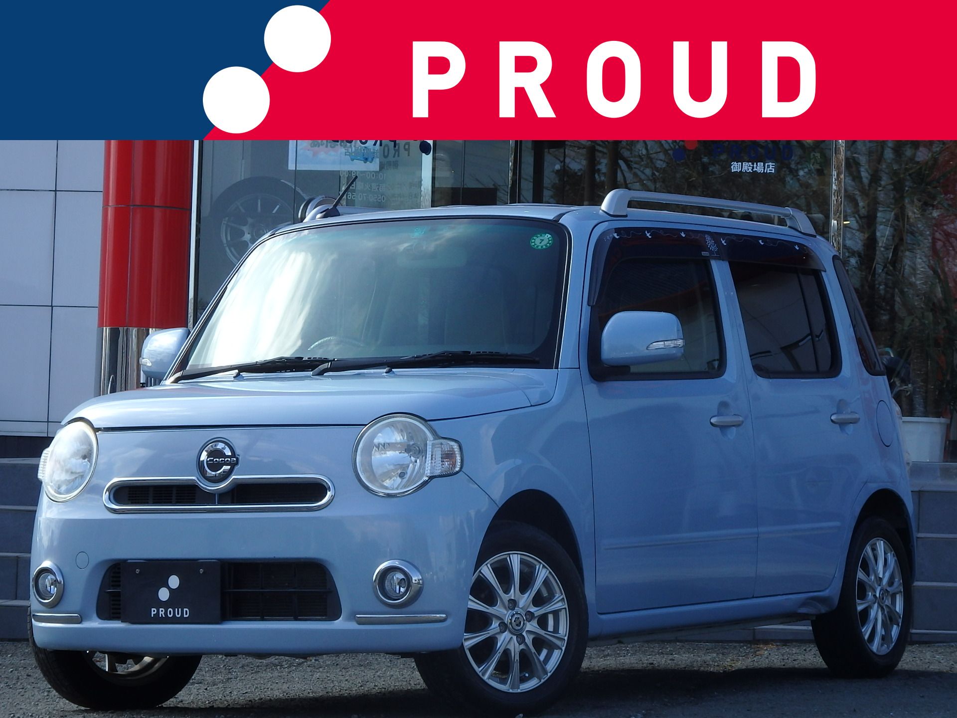 ダイハツ ミラココア プラスＧ