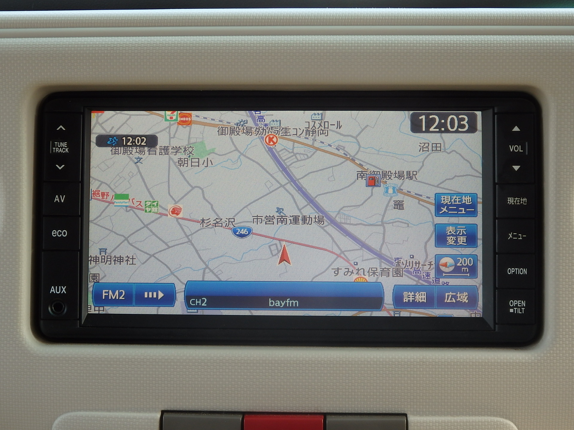 ダイハツ ミラココアの画像15