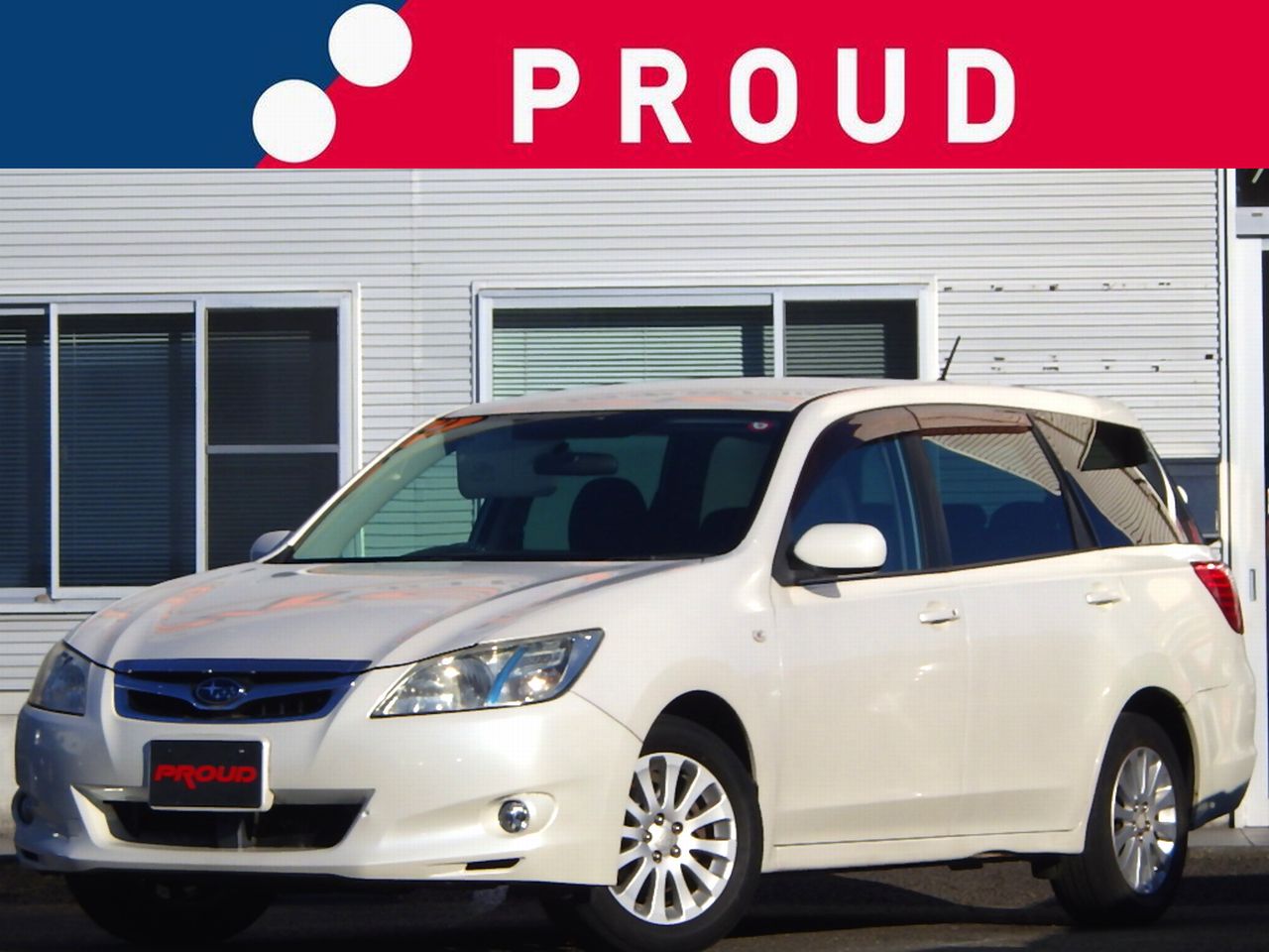 スバル エクシーガの画像1