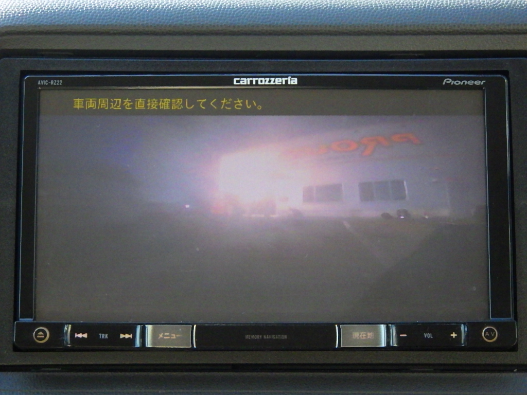 ホンダ&nbsp;ライフの画像11