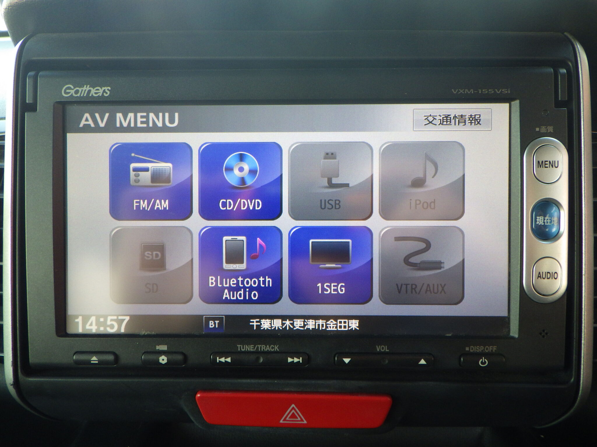 ホンダ N-BOXカスタムの画像15