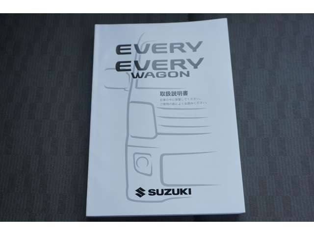 スズキ&nbsp;エブリイの画像19