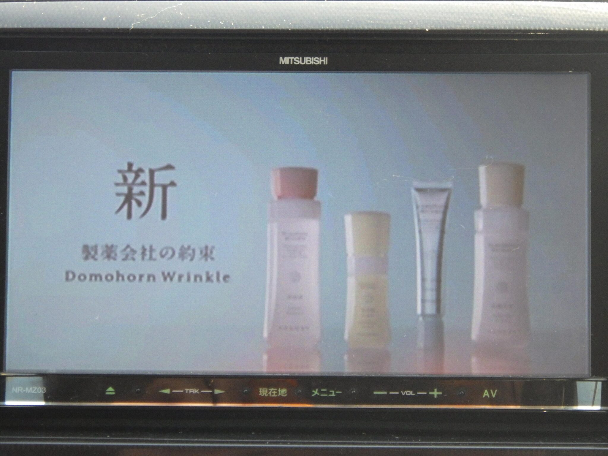 スズキ ワゴンRスティングレーの画像10