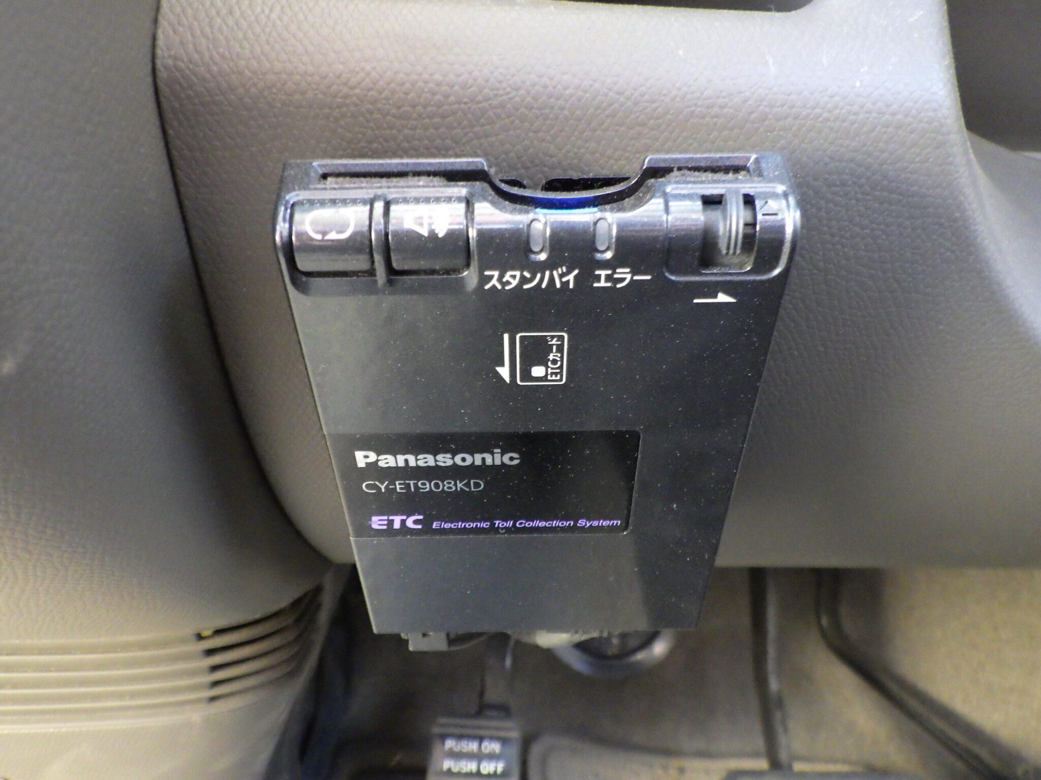 日産 モコの画像10