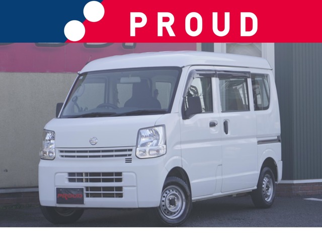 日産 NV100クリッパー ＤＸ　ハイルーフ