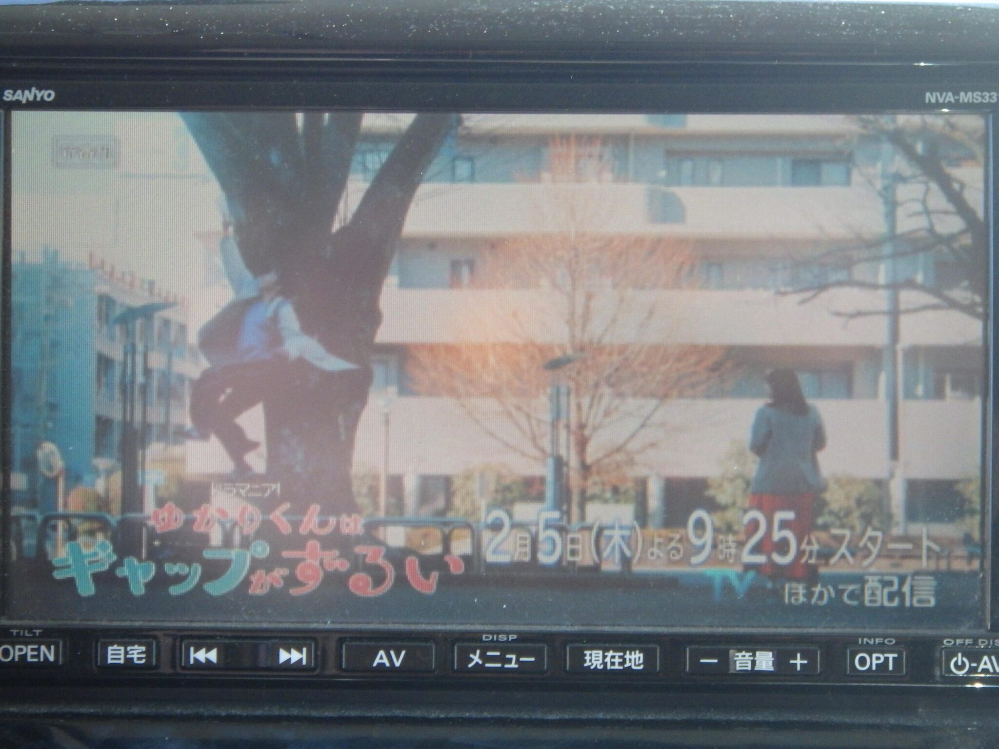 スズキ パレットSWの画像10