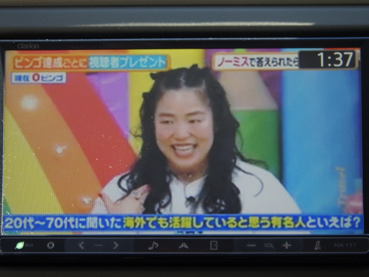 スズキ アルトの画像16