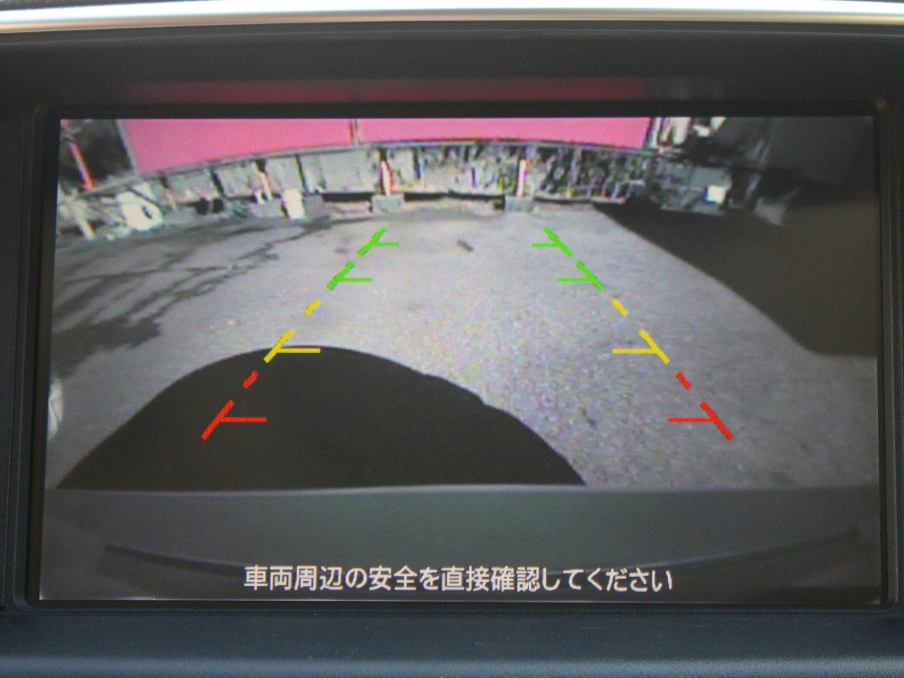 日産 フーガの画像10