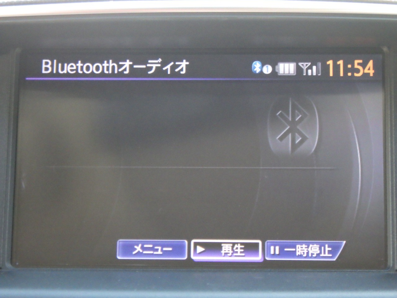 日産 フーガの画像12