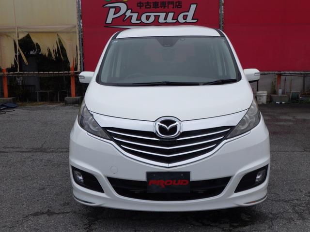 マツダ&nbsp;ビアンテの画像2