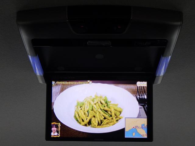 マツダ&nbsp;ビアンテの画像11