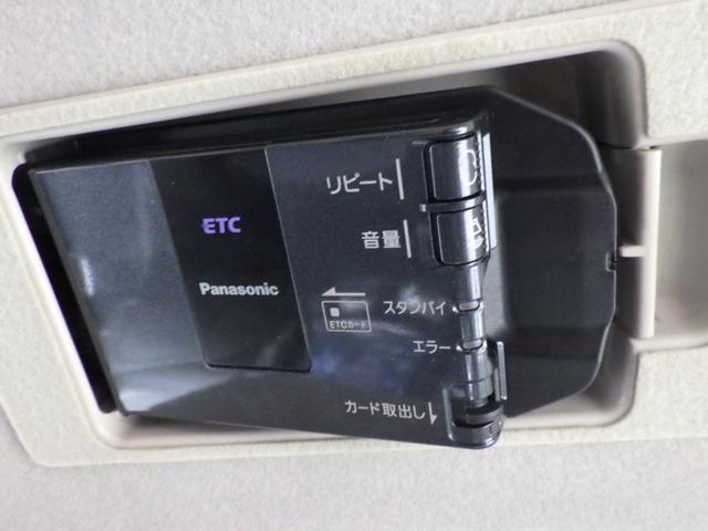 マツダ&nbsp;ビアンテの画像12