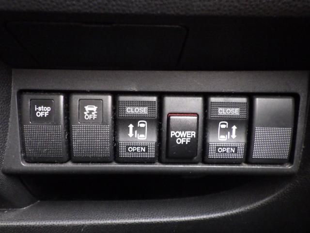 マツダ&nbsp;ビアンテの画像13