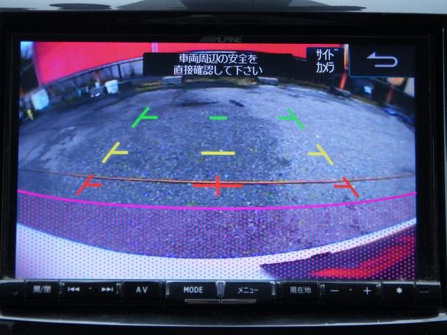 マツダ&nbsp;ビアンテの画像10