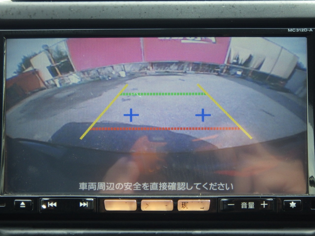 日産&nbsp;エクストレイルの画像9