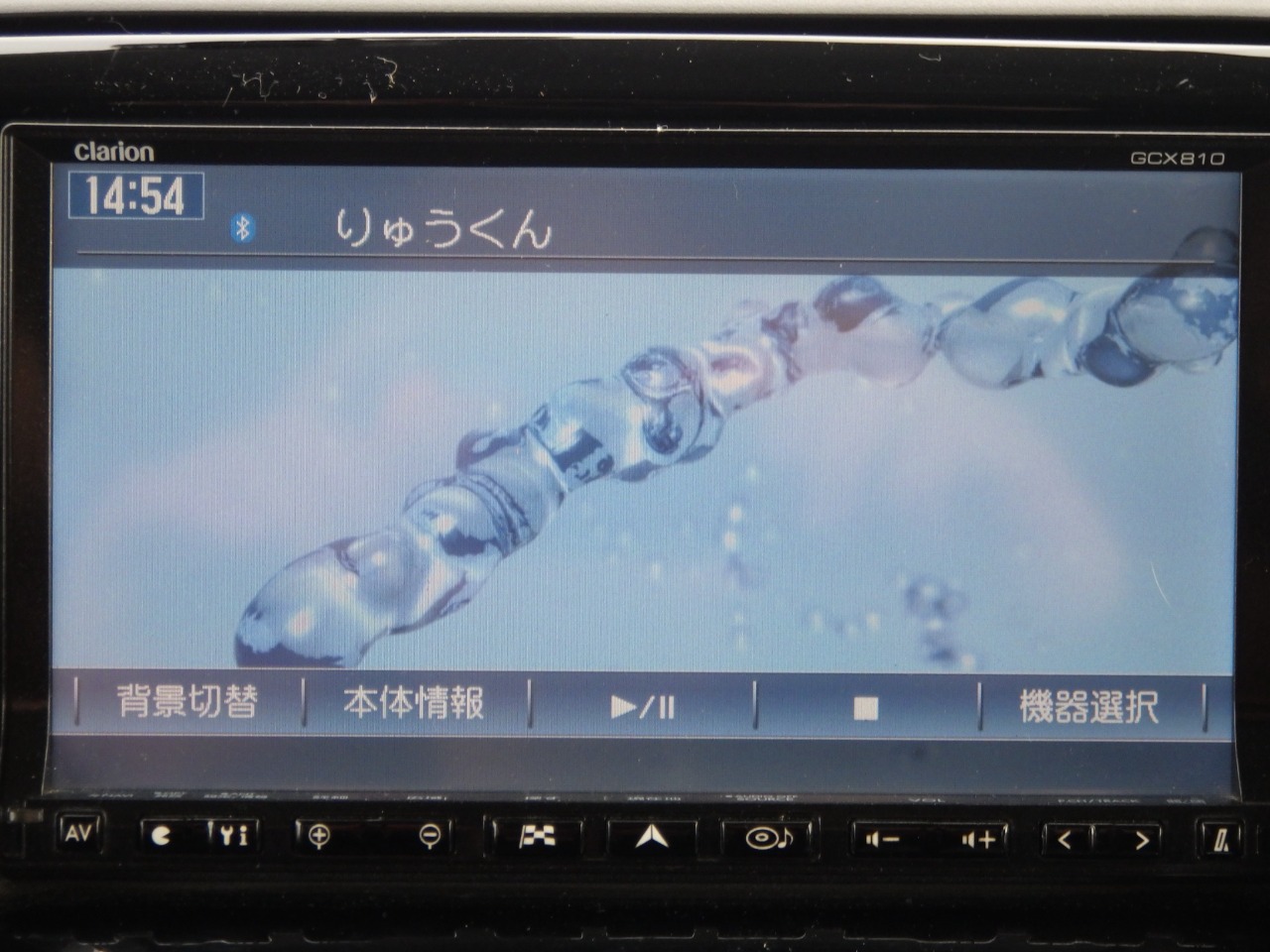 スズキ&nbsp;パレットＳＷの画像11