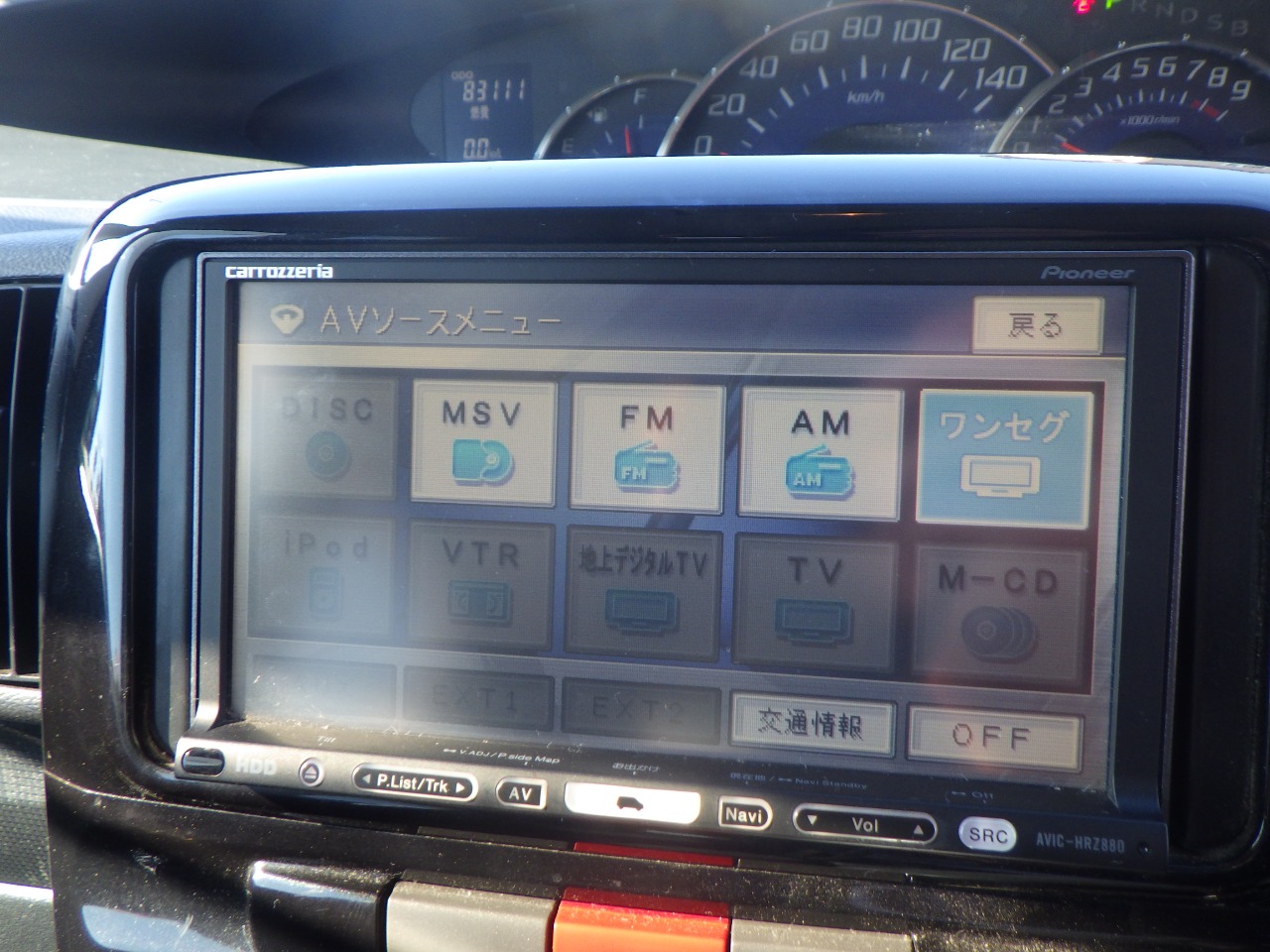 ダイハツ&nbsp;タントカスタムの画像17