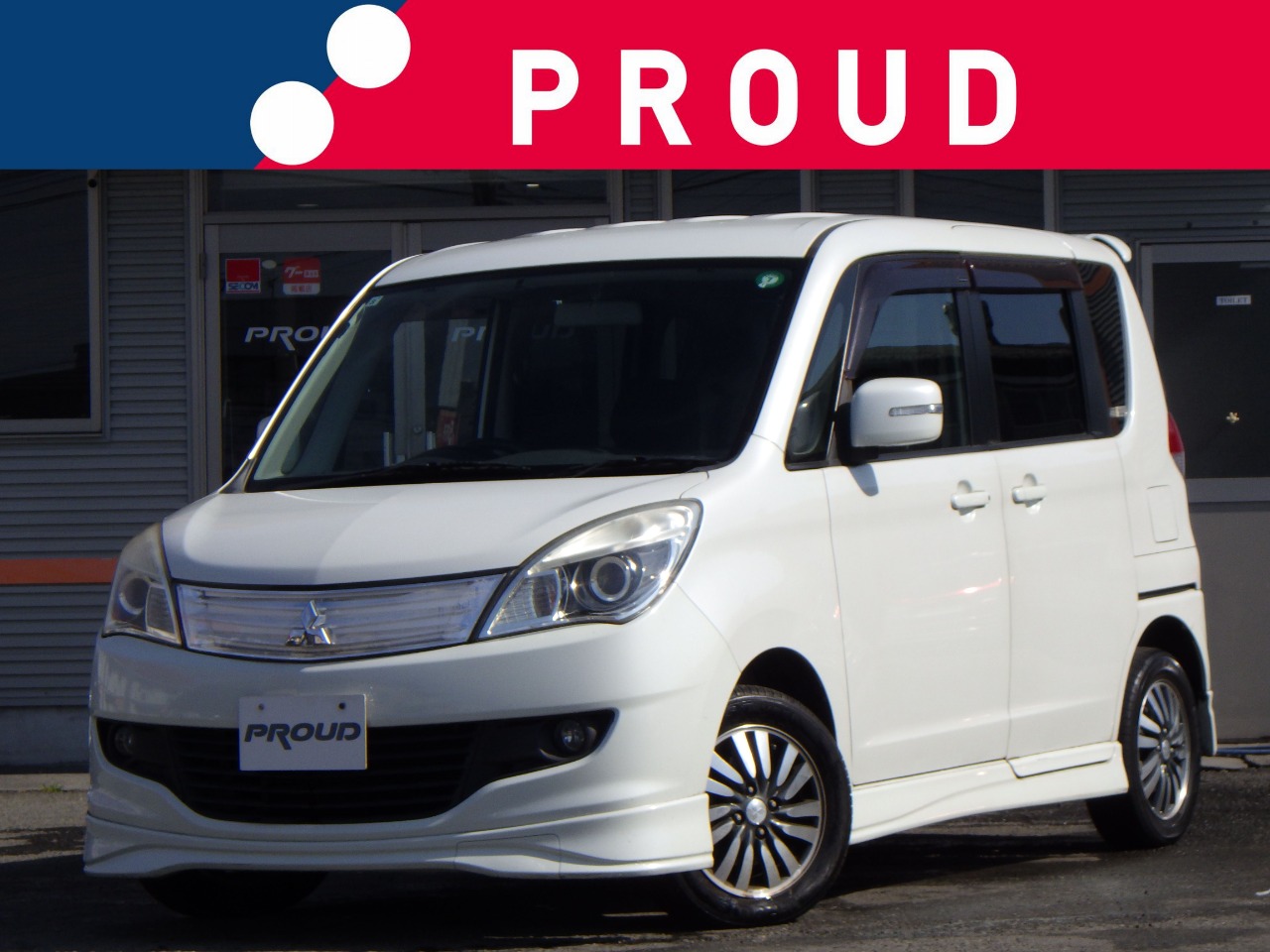 三菱 デリカD:2 S