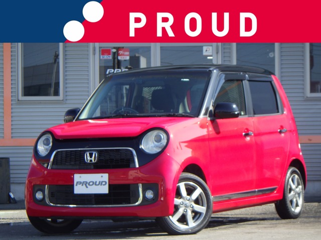 ホンダ N-ONE プレミアム ツアラー