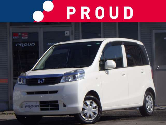 ホンダ ライフの画像1