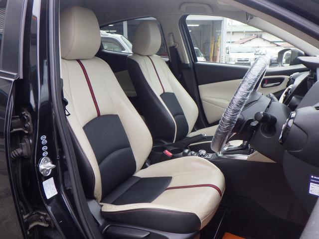 マツダ&nbsp;デミオの画像10