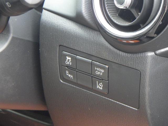 マツダ&nbsp;デミオの画像15