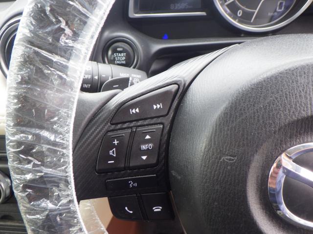 マツダ&nbsp;デミオの画像16