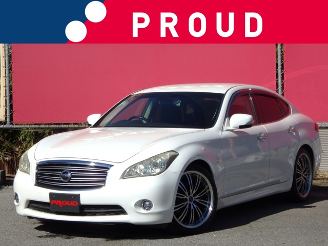 日産 フーガ ２５０ＧＴ