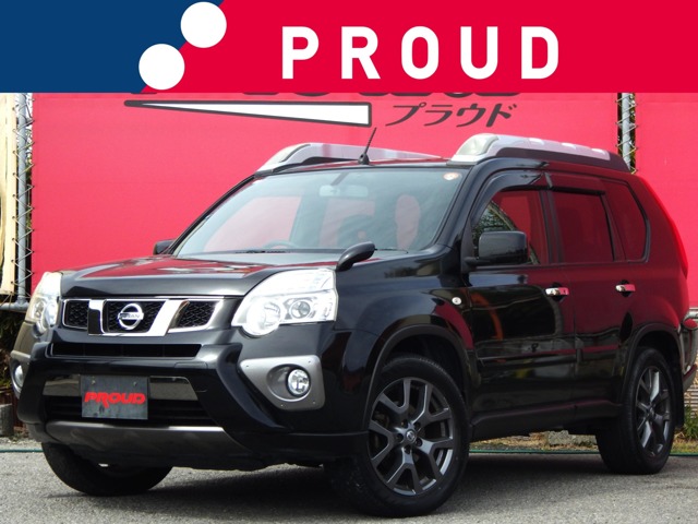 日産&nbsp;エクストレイルの画像1