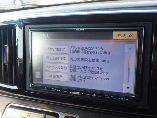 スズキ ワゴンRの画像9