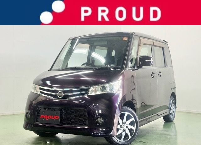 日産 ルークス ハイウェイスター