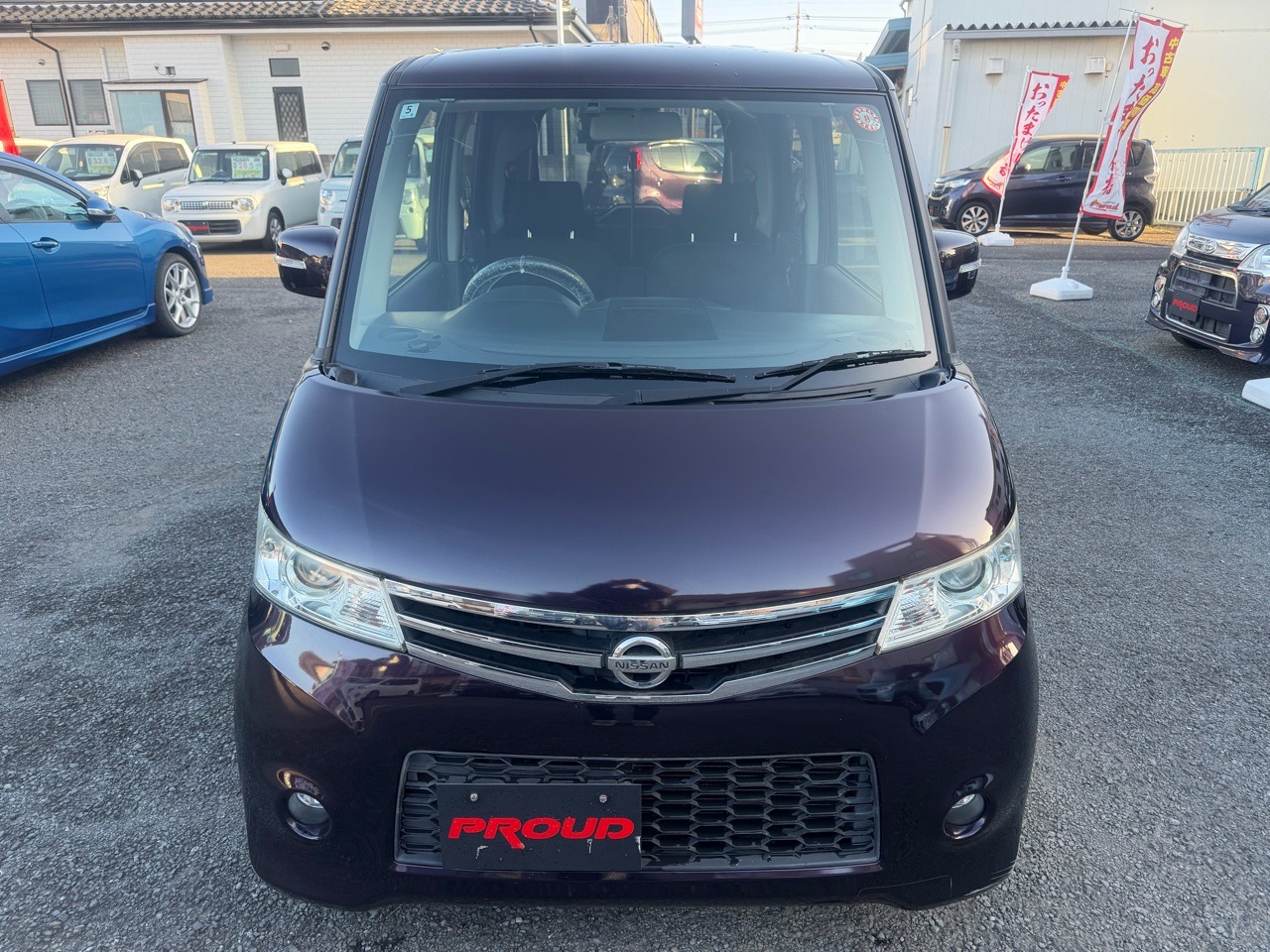 日産&nbsp;ルークスの画像9