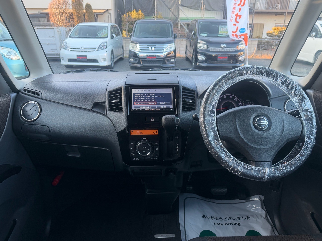 日産 ルークスの画像5