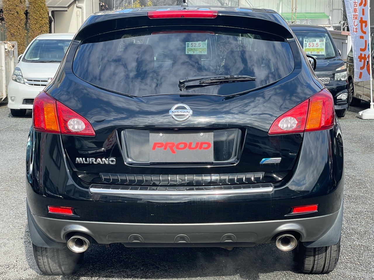 日産 ムラーノの画像12