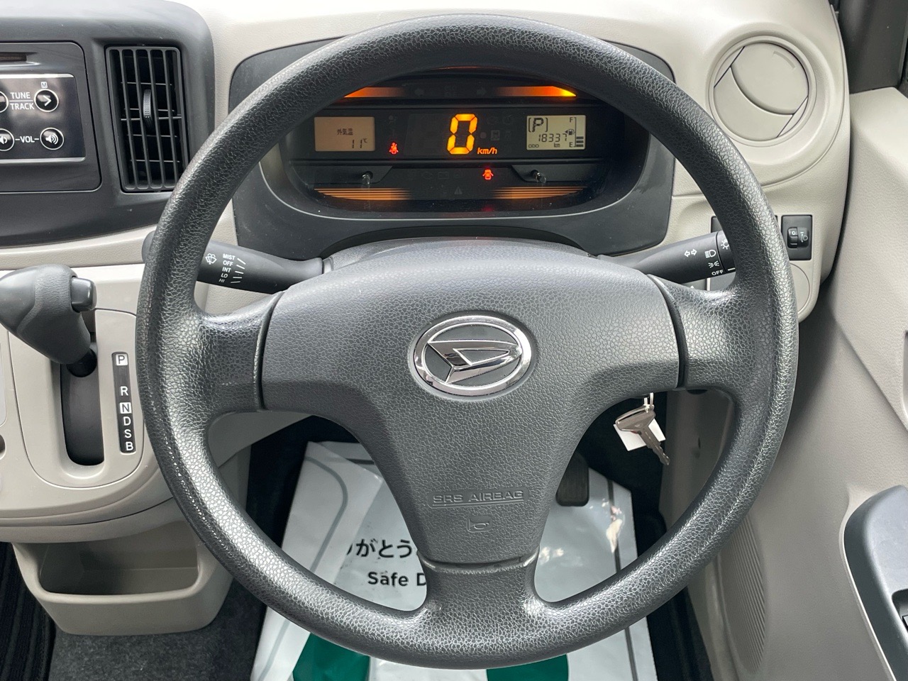 ダイハツ&nbsp;ミライースの画像16