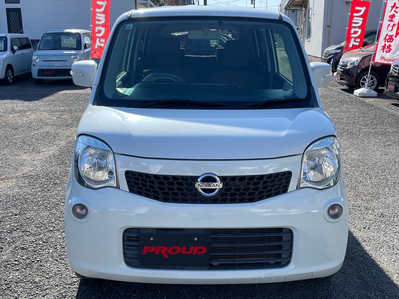 日産&nbsp;モコの画像9